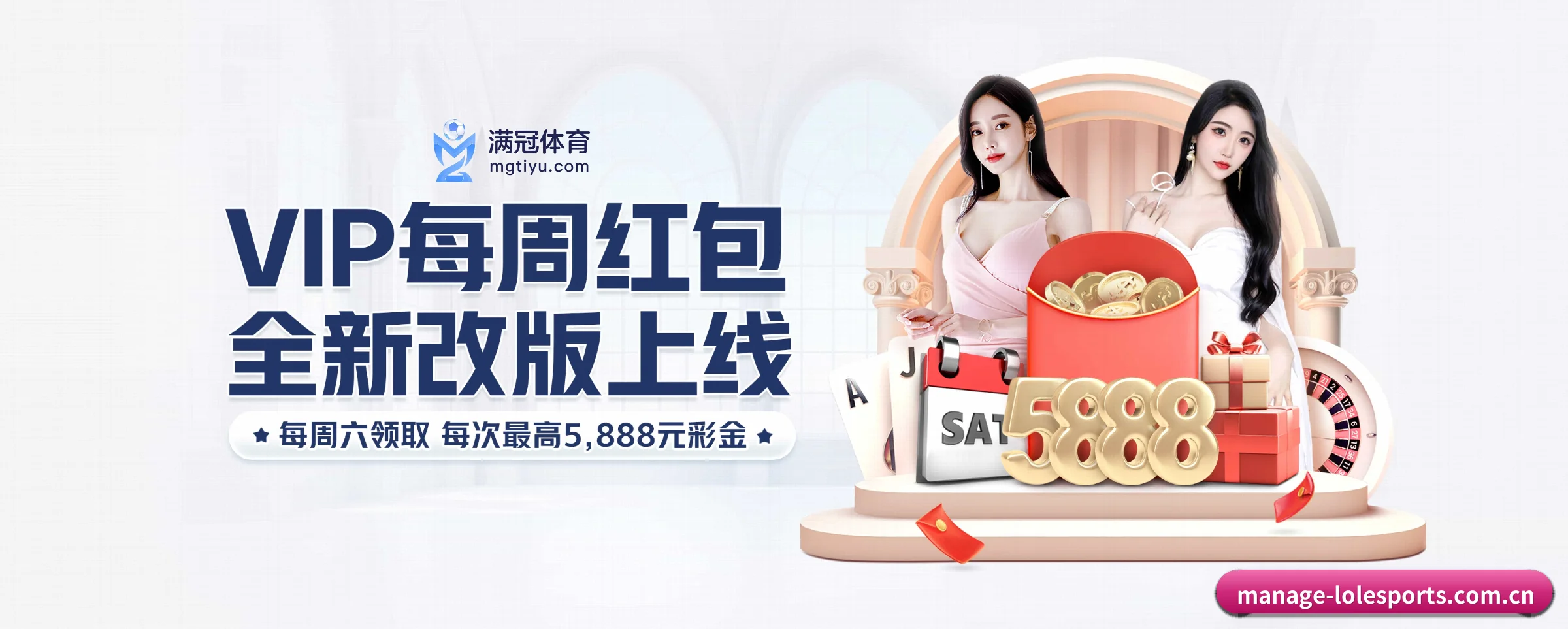 国际化进程 - 注册用户突破千万级,业务版图扩展至全球多个华人聚集地区。